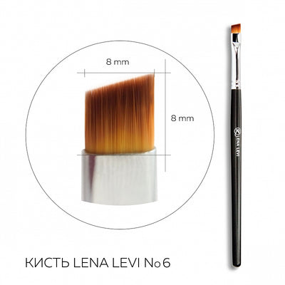 Set for toning men's eyebrows and beard BrowXenna® for Men