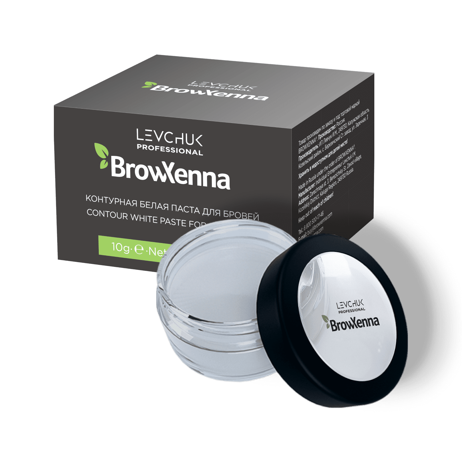 BrowXenna® Contour white paste for eyebrows